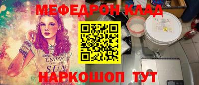 гидропоника Кимры