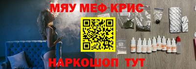 mdpv Конаково