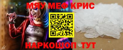 СК Кинель