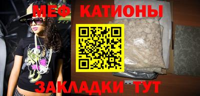 СК Кинель