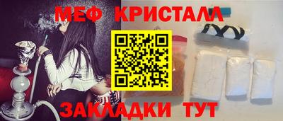 кокаин премиум Кингисепп