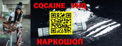 гидропоника Кимры