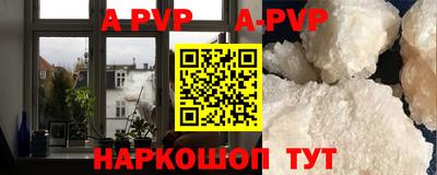 гидропоника Кимры
