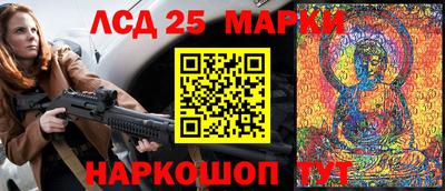 СК Кинель
