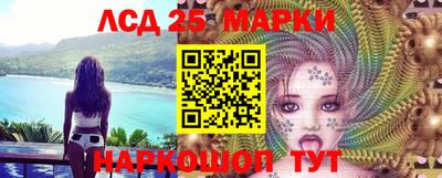сатива Коммунар