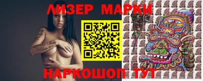 сатива Коммунар