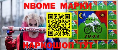 гидропоника Кимры