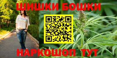 гидропоника Кимры