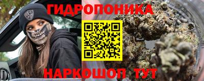 кокаин премиум Кингисепп