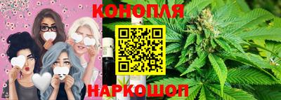 амф Комсомольск-на-Амуре