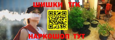 амф Комсомольск-на-Амуре