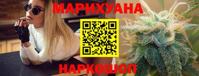гидропоника Кимры