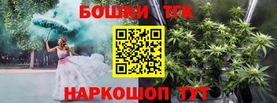 кокаин премиум Кингисепп