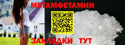 гидропоника Кимры