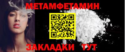 mdpv Конаково