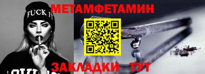 СК Кинель