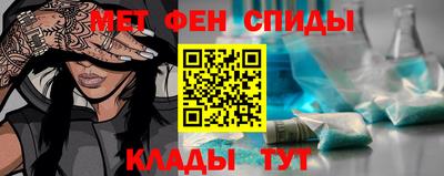 кокаин премиум Кингисепп