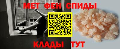сатива Коммунар