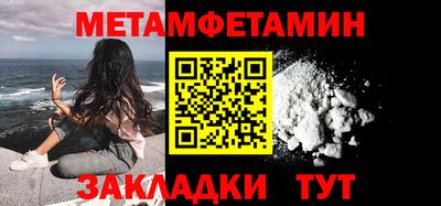 mdpv Конаково