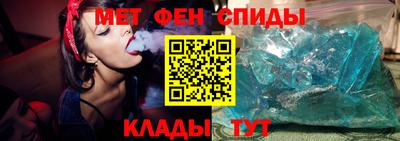 СК Кинель