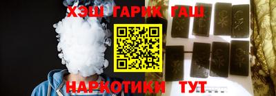 амф Комсомольск-на-Амуре