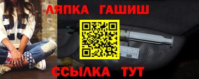 СК Кинель