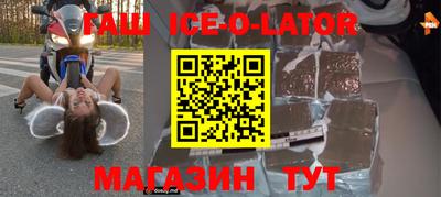 гидропоника Кимры