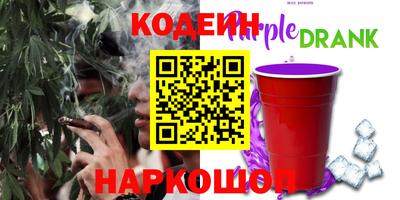 гидропоника Кимры