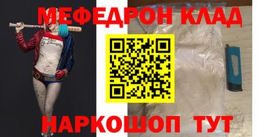 гидропоника Кимры