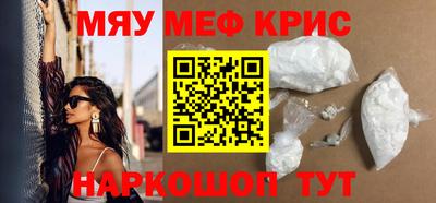mdpv Конаково