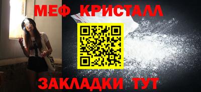 гидропоника Кимры