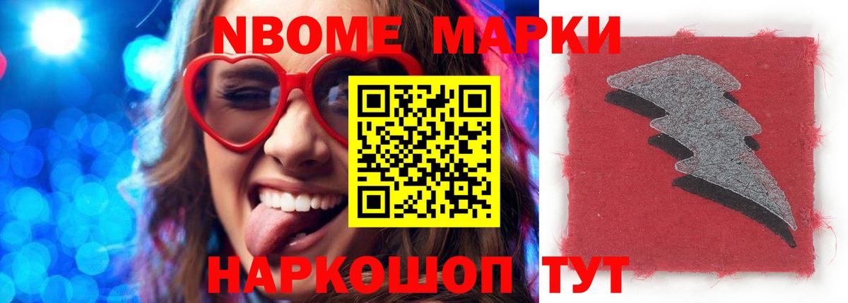LSD-25 экстази кислота  ЛСД экстази ecstasy  Кузнецк  ЛСД экстази  Вход с VPN 